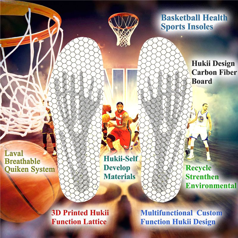 Basketball Insoles