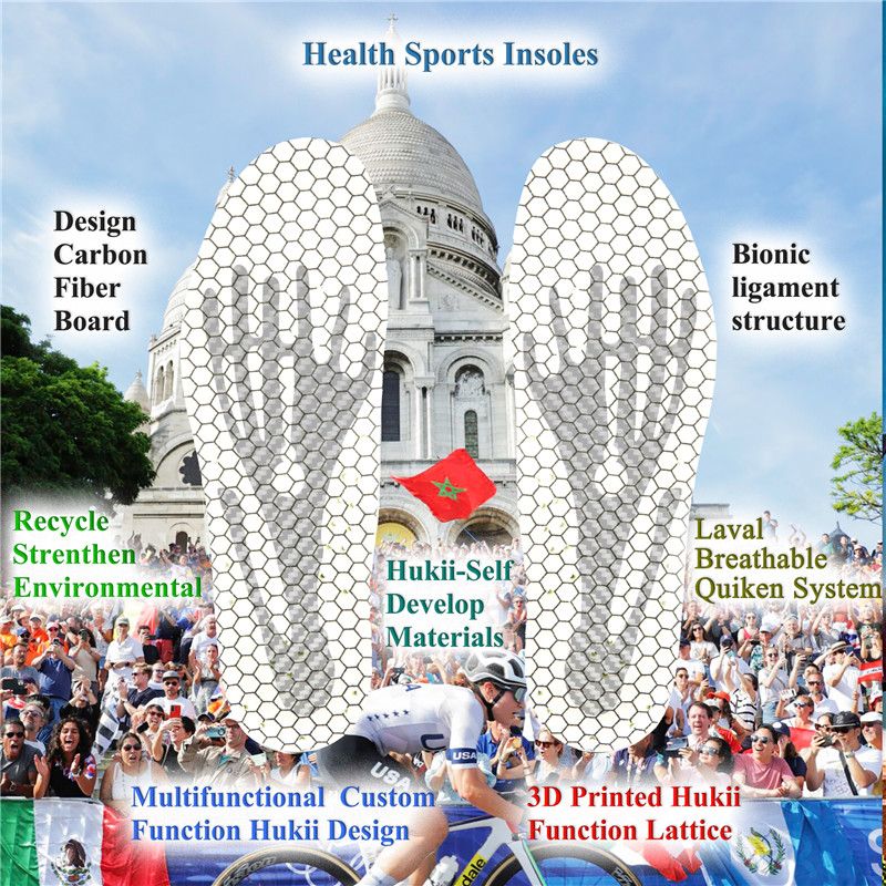 Cycling Insoles