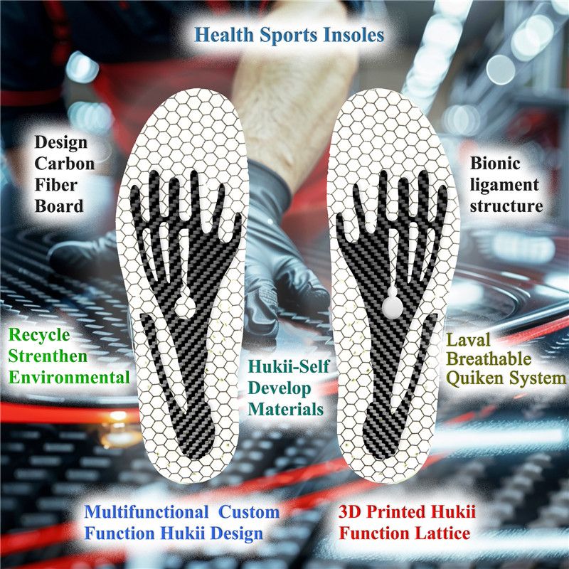 Carbon Fiber Insoles